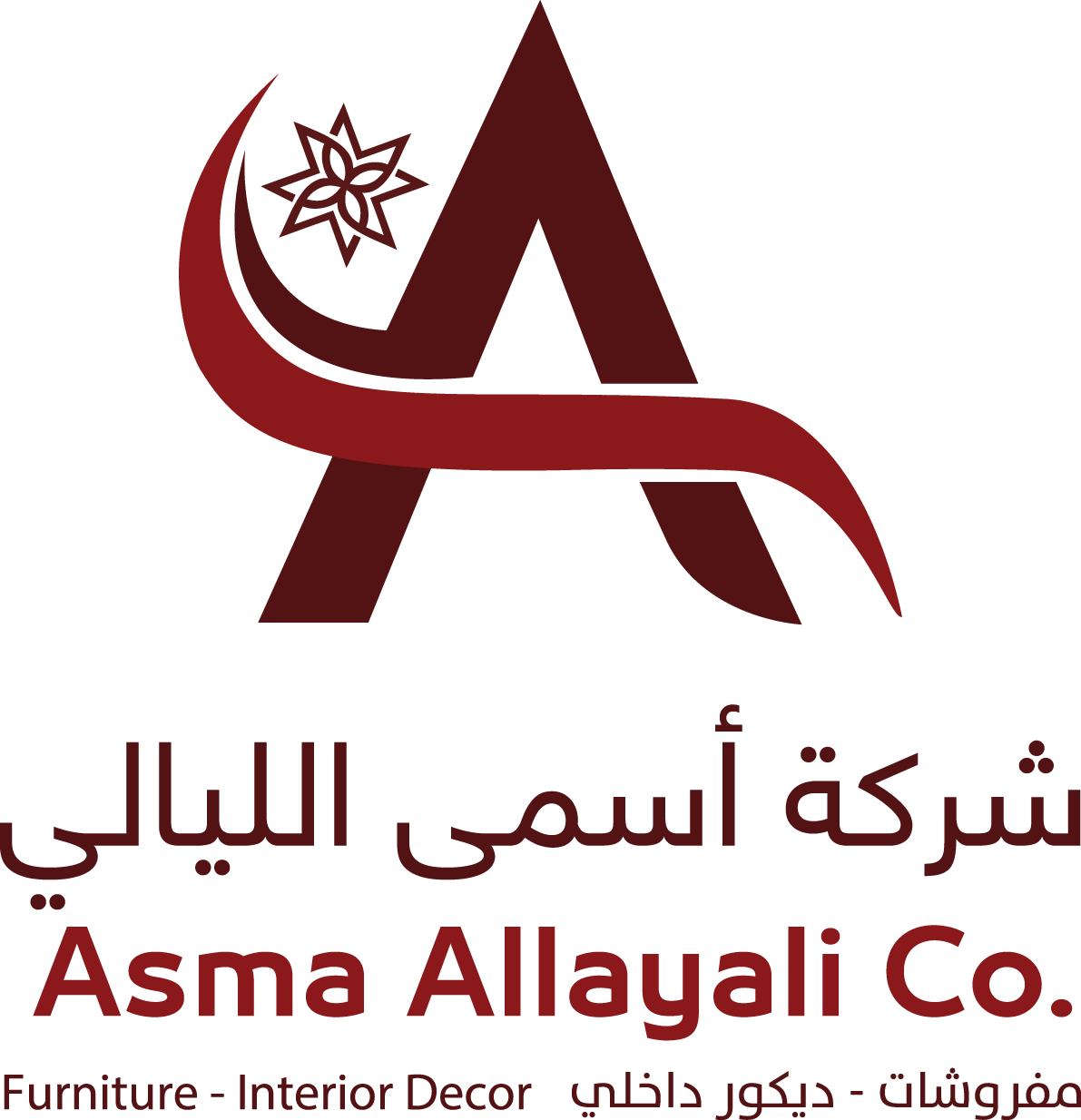 Logo Asma Allayali